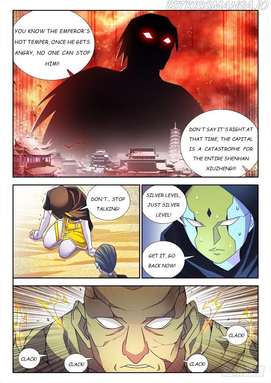 My Cultivator Girlfriend Chapter 471 2